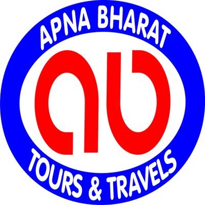 We offer “Tours”, In and Around India since 1971 with Trust, Transparency and Ethical Practices.