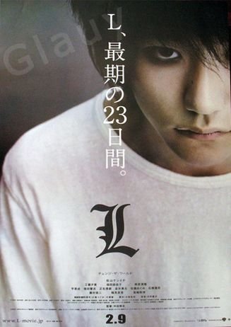 Guerzonianzus's profile picture. 