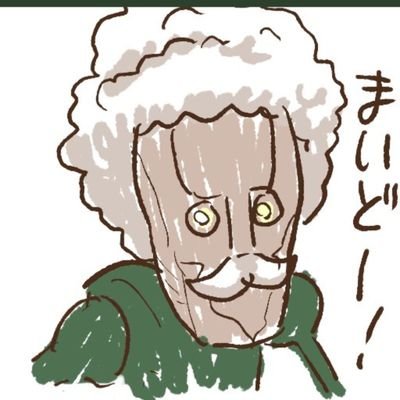 IUFR3D66sHoClxf's profile picture. 自由気ままなプレイヤー