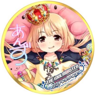 moshiki@アイマス最高さんのプロフィール画像