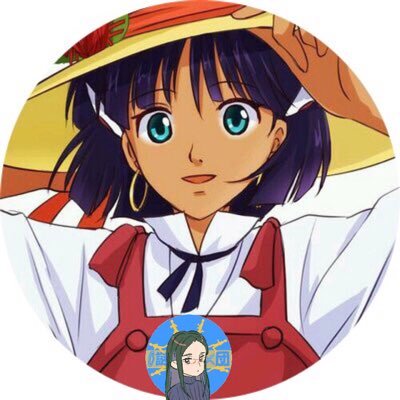 豊島区民 on X: 