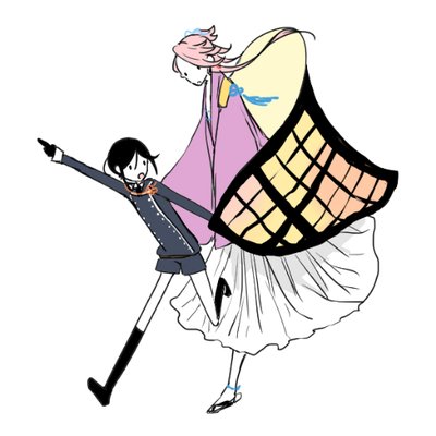 ノイ