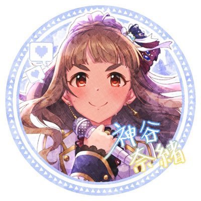 田舎で農業するぞ2021