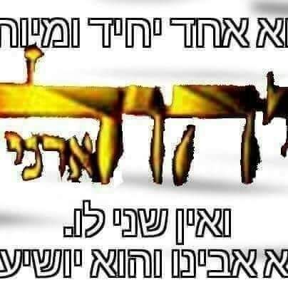 מישל מיכאל