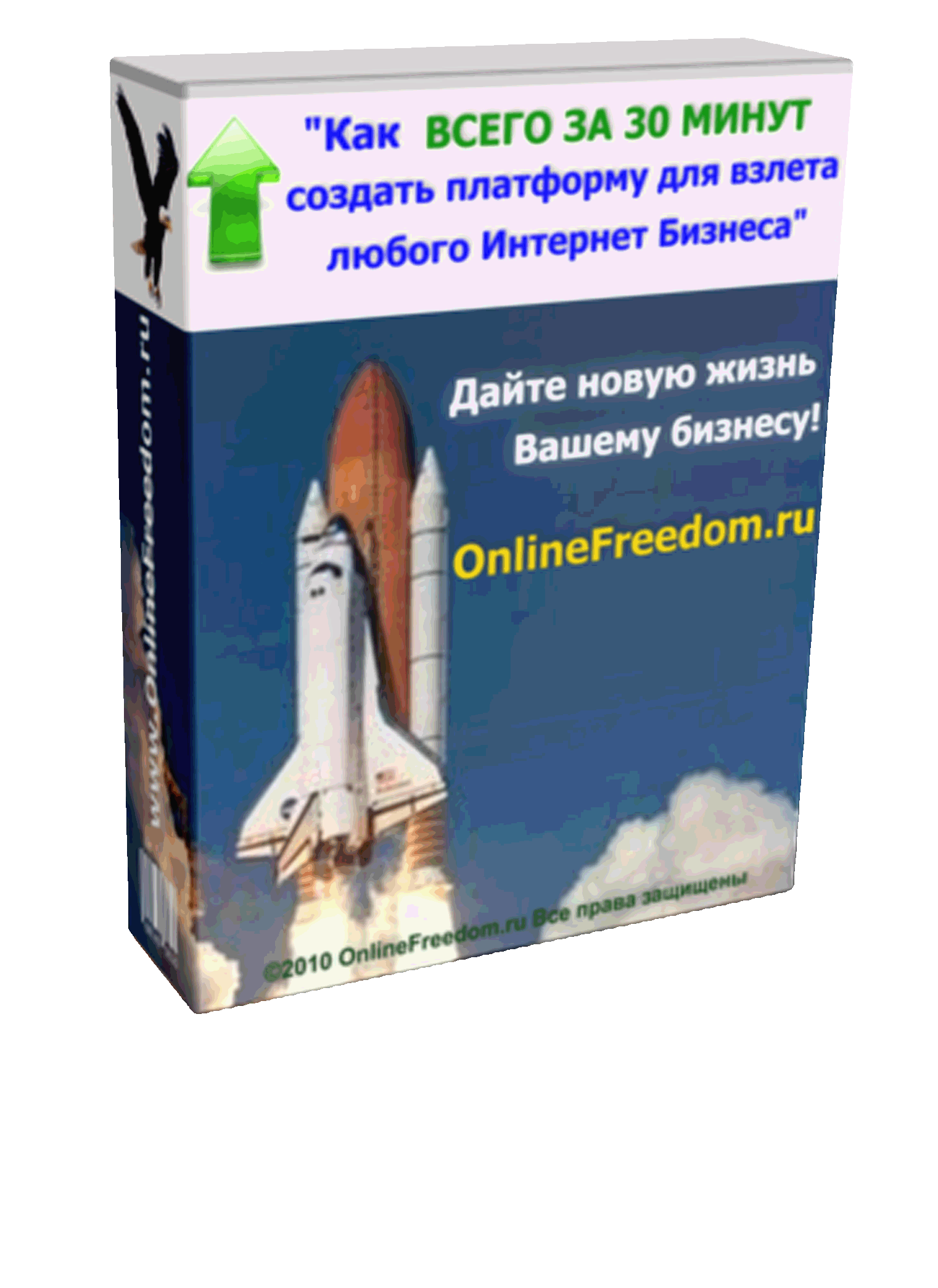 FreedomMarkov's profile picture. 