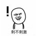 chrisbm (@chris233333333) Twitter profile photo