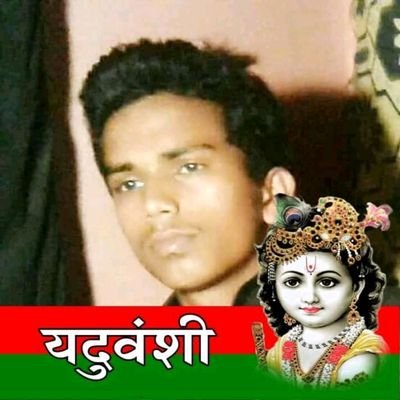 NirajNiralaYad1's profile picture. Niraj yadav