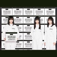 乃木坂46 Artworks だいたいぜんぶ展 (@nogidaitaizenbu) 's Twitter Profile