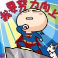 bighearted's profile picture. Front-end web developer.