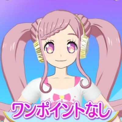 プリパラ スイッチ Dlc いつ発売するの Hirdylxbs73vg5o Twitter