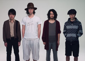 生活の99％がRADWIMPS。
洋次郎愛してます。平和は私達が作り上げるもの!!
綺麗ごとでもいい。
世界が平和であれば。