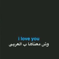 حموتشي حايلي (@dlfgo0hs1eozesv) 's Twitter Profile