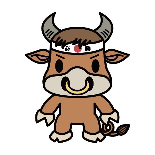 猛牛先生🐮@Udemy講師 & TOEIC対策YouTube Profile