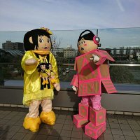 北海道の若大将 (@ui1exyeunso5anr) 's Twitter Profile
