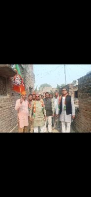 भाजपा नेता