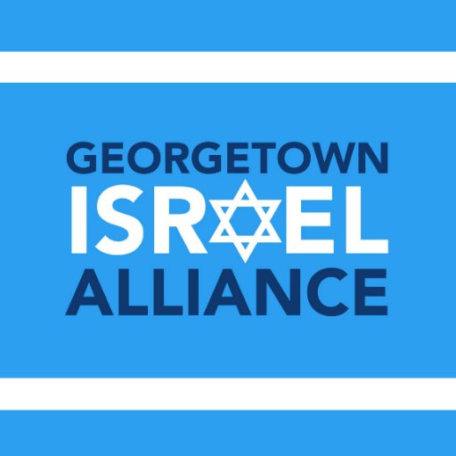 Official Twitter of the Georgetown Israel Alliance 🇮🇱 Hoya Saxa! 🇮🇱