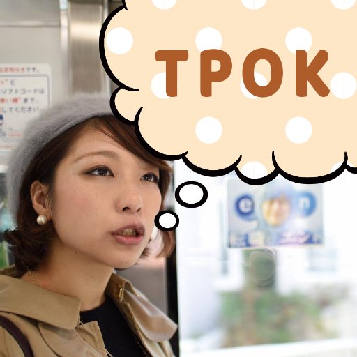 みっくす Profile