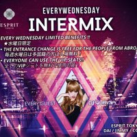 INTERMIX (@esprit_intermix) 's Twitter Profile