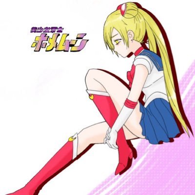ぽろさんのプロフィール画像