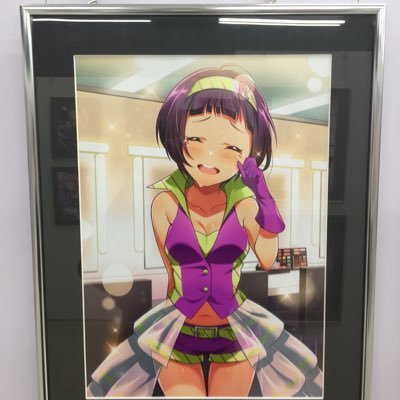 鴫野 青海さんのプロフィール画像