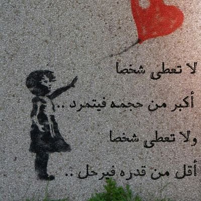 DenjiKorv's profile picture. I am the embodiment of steadfastness and strength: Liberty