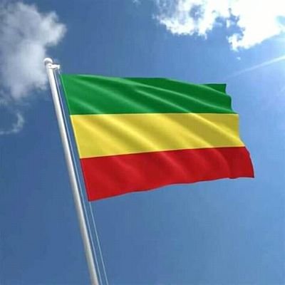 For the love of Ethiopia!