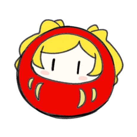 新春エミリーおみくじ企画さんのプロフィール画像