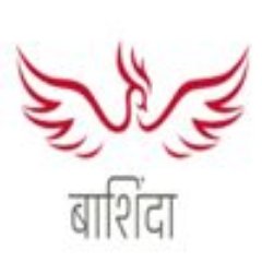 Bashindablog's profile picture. #BashindaBlog #बाशिंदा