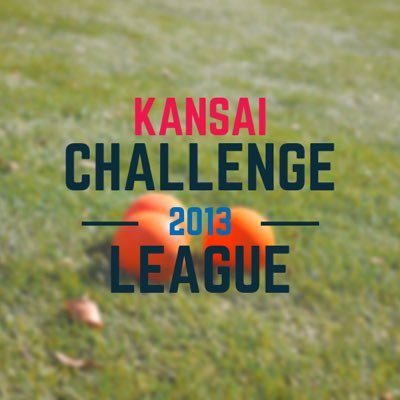 ☀️関西大学主催☀️since〜2013〜 🔸第7回challengeリーグ参加校募集中🥍 🔻気になる方はDMお願いします🍀 🔸高校から大学幅広く募集しています‼ 🌈Instagramはこちらから⇩⇩