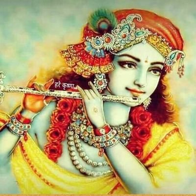 हरे कृष्ण हरे कृष्ण कृष्ण कृष्ण हरे हरे
हरे राम हरे राम राम राम हरे हरे