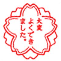 💮 (@dqsss1) 's Twitter Profile