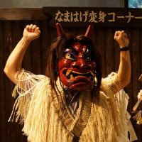 真実研究家(@JapanWorld74) 's Twitter Profile Photo
