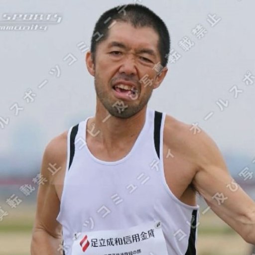 #Marathon #enthusiast 12th place in 2022 #WMM age group #world #championship London. PR 26.2 =2:34:22, 13.1=1:16:50 5K=16:43 逆輸入ランナー クソジジイ