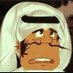 زقرتي || فيديو 📽 (@izkrtei) Twitter profile photo زقرتي || فيديو 📽 (@izkrtei) Twitter profile photo