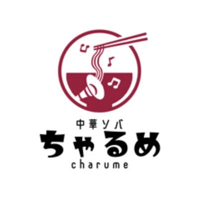 indies_charume Profile Picture