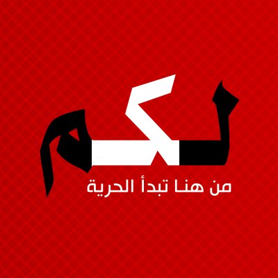 موقع إخباري مغربي يتجدد على مدار الساعة