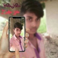Nesarul Hoque (@nesarulhoque4) 's Twitter Profile