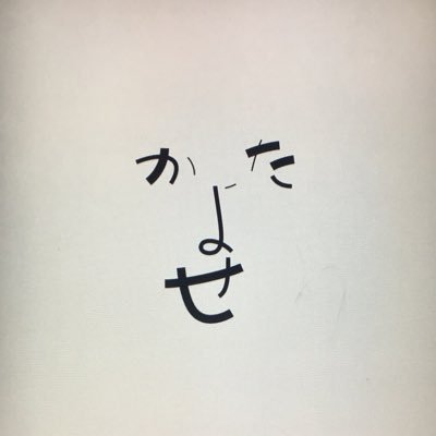 ktyssse's profile picture. 