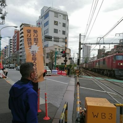 福田 茂さんのプロフィール画像