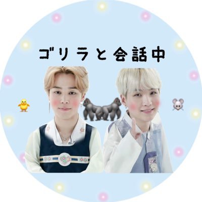 bts___sg_jm's profile picture. ……🐭シャバーニの主食はゆんみん🐥……