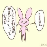 saty (@satypeople) 's Twitter Profile