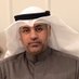 م. محمد مسلم الحجيلان (@mohammad_alhuig) Twitter profile photo م. محمد مسلم الحجيلان (@mohammad_alhuig) Twitter profile photo