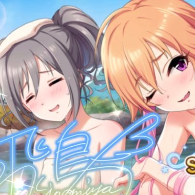 デレステPlv→117SSRにめぐまれたい蘭子Pです 気軽にフォローしてください💝🐠