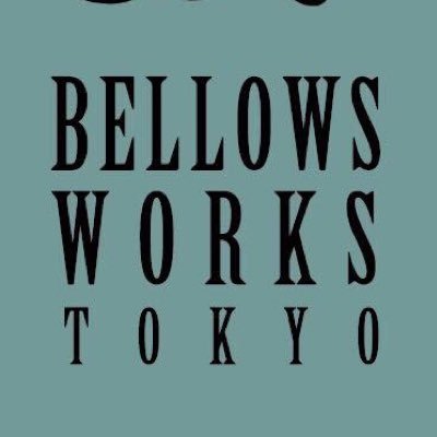 Bellows Works Tokyoさんのプロフィール画像