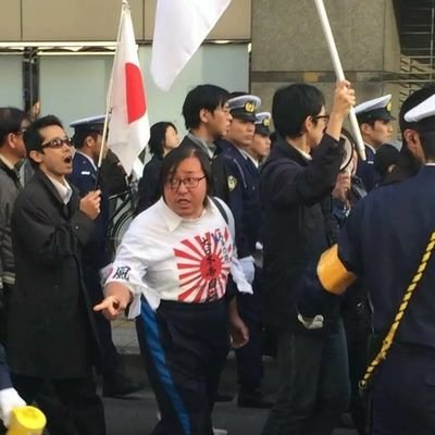 玉ねぎ ケンモウ反日武装戦線 Xgvvwx5dhhinxfd Twitter 玉ねぎ ケンモウ反日武装戦線 Xgvvwx5dhhinxfd Twitter