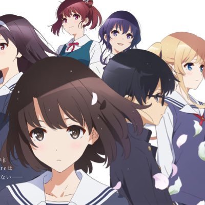 📷TVアニメ『冴えない彼女の育てかた』の画像をツイートします‼️気に入った画像があったら「RT＆いいね」お願いします💯㊗映画化🎊🎉
半分手動で半分自動【#冴えない彼女の育てかた　#冴カノ　#サエカノ