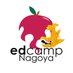 Edcamp Nagoya (@edcampnagoya) Twitter profile photo Edcamp Nagoya (@edcampnagoya) Twitter profile photo