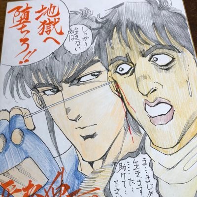 こんにちわ 千葉県在住 アラフィフの自由人です 現在は沖縄とコザを行ったり来たりの生活してます ご縁があって沖縄のフリーペーパー中部ガイドに月一コラム書かせて頂いてますhttps://t.co/JOtnTc3xkb
