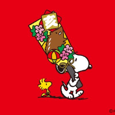 miraiz_sun's profile picture. 「あなたとの出会いが、新しいビジネスの始まりです！」を合い言葉に、あなたのビジネスの幅を広げるお手伝い（プロデュース）をさせていただいてます♪ 気軽にお友達申請してください！