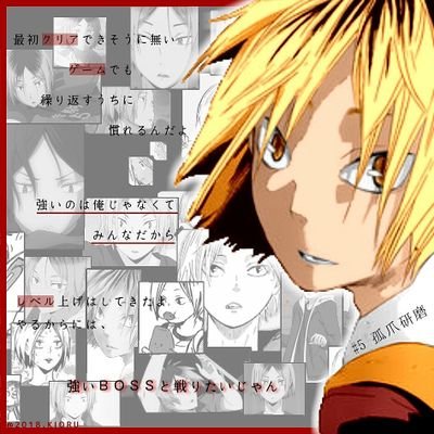 K6PkcsMokaoKasE's profile picture. だるかった事、めんどい事、やる気がなくなった事などをツイートしていきます。